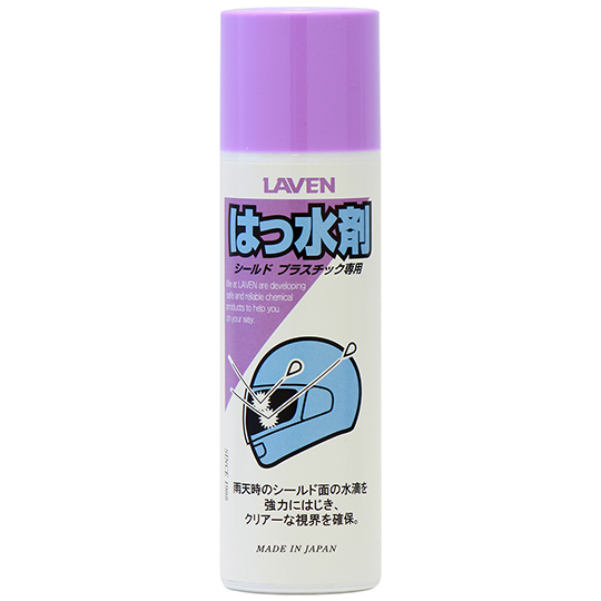 はっ水剤:内容量:100ml LAVEN（ラベン）