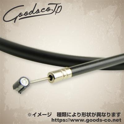 スロットルワイヤー 引き 150mmロング GOODS（モーターガレージグッズ） シャドウ750（SHADOW）