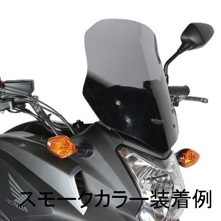 スクリーン ツーリングタイプ クリア MRA（エムアールエー） NC750X（EBL-RC72）