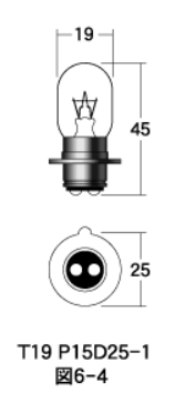 白熱電球 ヘッド球 6v-25/25w T19 P15D25-1 クリア 1個入り M＆H（マツシマ）