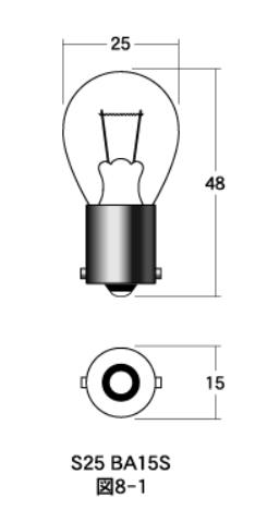 白熱電球 口金シングル球・マクラ球 12v- 23w S25 BA15S オレンジ 1個入り M＆H（マツシマ）