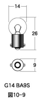 白熱電球 口金シングル球・マクラ球 6v- 8w T10 BA9S クリア 1個入り M＆H（マツシマ）