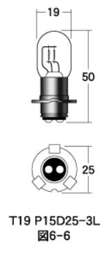 白熱電球 ヘッド球 12v-35/30w T19 P15D25-3L クリア 10個セット M＆H（マツシマ）