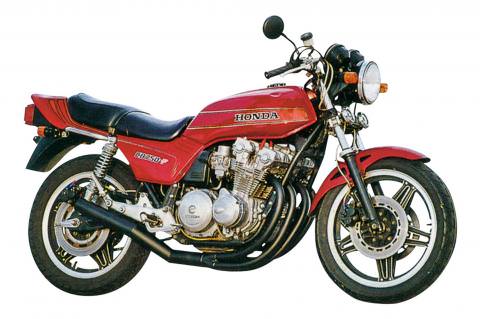 ショートマフラー ブラック エムテック中京（M-TEC中京） CB750F