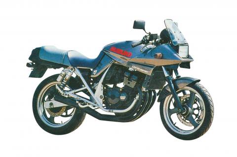 ショートマフラー ブラック エムテック中京（M-TEC中京） GSX250S 刀