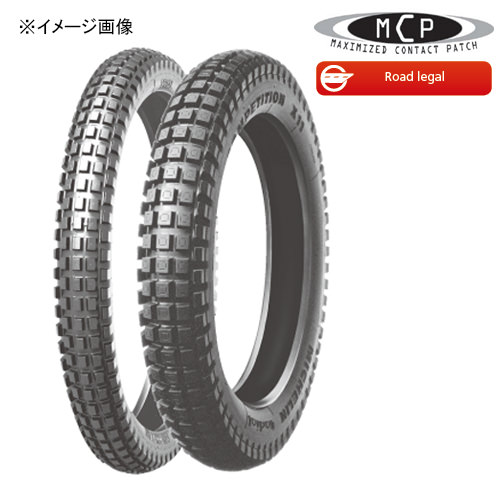 120/100R18 M/C 68M TRIAL X LIGHT COMPETITION リア用 タイヤ TL MICHELIN（ミシュラン）