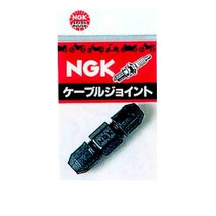 ケーブルジョイント NGK（エヌジーケー）