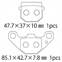 A61-001SN ブレーキパッド NTB