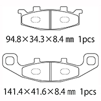A61-002KN ブレーキパッド NTB