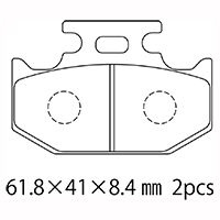 A61-006KN ブレーキパッド NTB