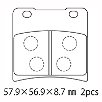 A61-010SN ブレーキパッド NTB