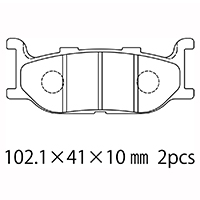 A61-010YN ブレーキパッド NTB