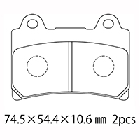 A61-015YN ブレーキパッド NTB