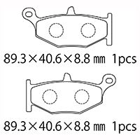 A61-019SN ブレーキパッド NTB