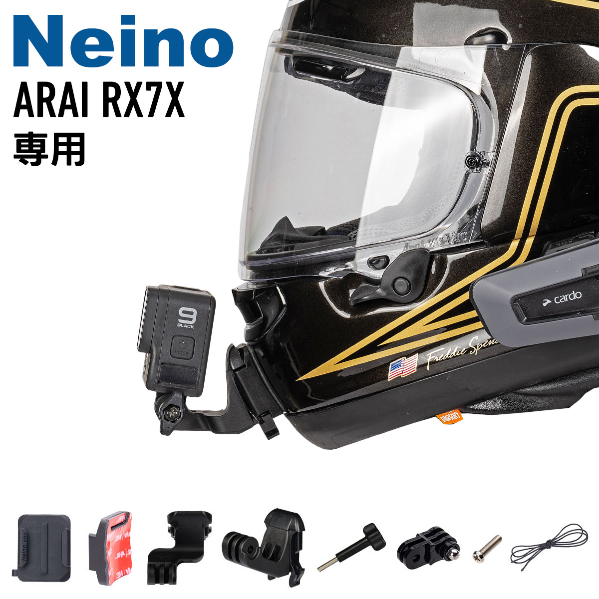 ARAI RX7X 専用アクションカメラ顎マウント Neino（ニーノ）