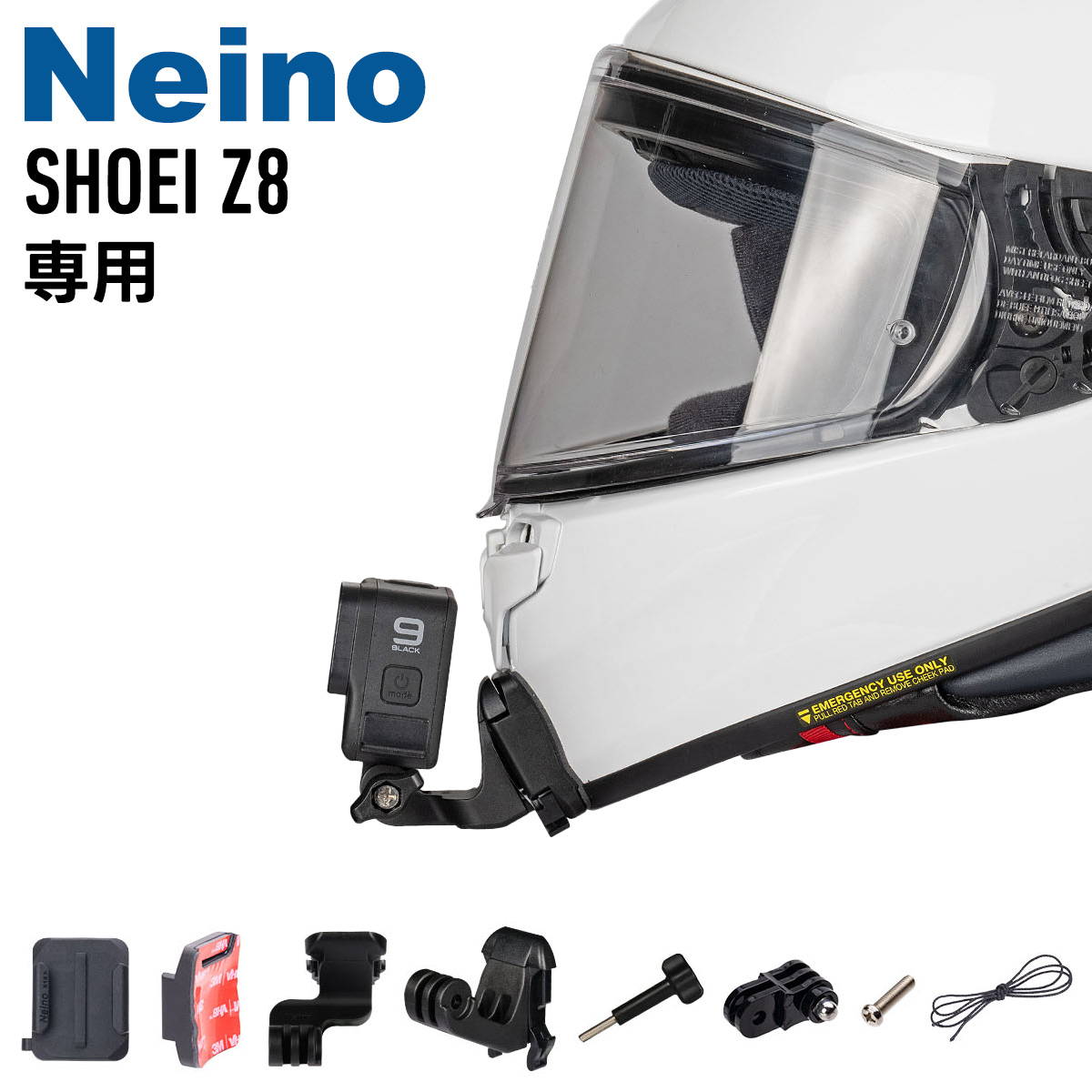 SHOEI Z8 専用アクションカメラ顎マウント Neino（ニーノ）