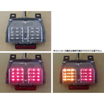 LEDインテグレートテールライト ODAX（オダックス） DUCATI 748 94〜02年