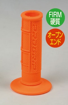 PG794OP-F PG794 蛍光グリップ 蛍光オレンジ  PROGRIP（プログリップ）