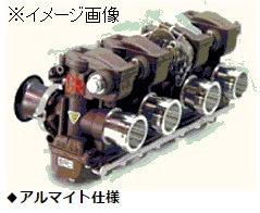 Rスペシャルレーシングキャブレター アルマイト仕様 29Φ PMC（ピーエムシー） Z750（旧車） 72〜80年