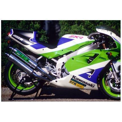 RPM-DUAL（デュアル）マフラーJMCA認定タイプ RPM ZXR400/R 91〜99年