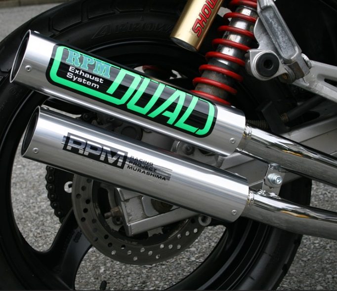 RPM  DUALマフラー（ステンレスサイレンサーカバー） JMCA認定 RPM バリオス1（BALIUS）91〜99年