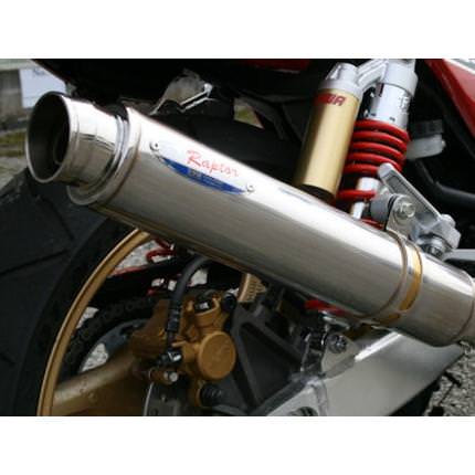 RPM-80D RAPTOR（ラプター）ステンレスフルエキマフラー政府認証タイプ RPM CB400SF（REVO） EBL-NC42