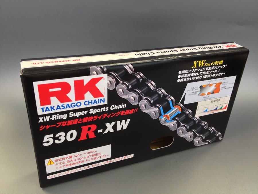 R-XWシリーズ 428-150 シールチェーン スチール RK [428R-XW150