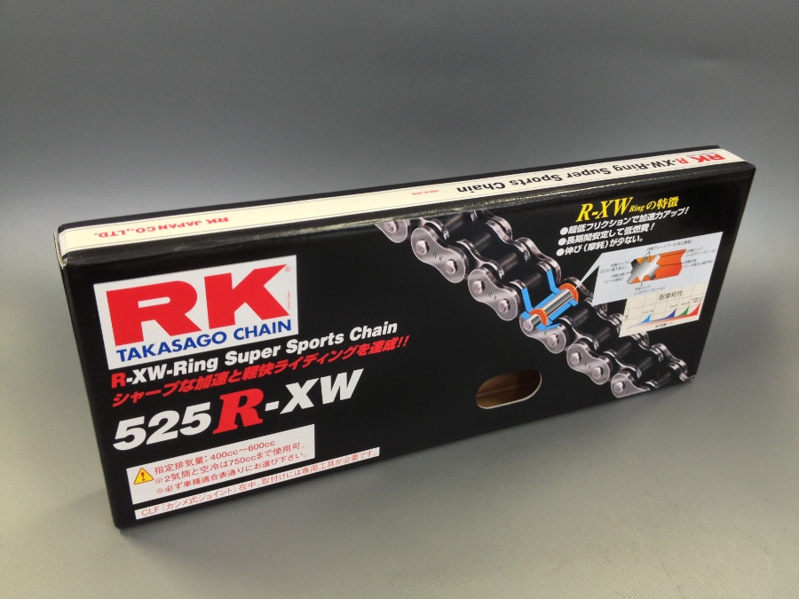 R-XWシリーズ 525-130 シールチェーン スチール RK [525R-XW130