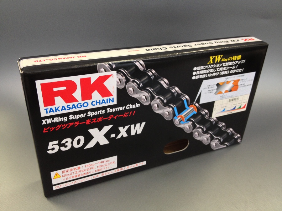 X-XWシリーズ 525-130 シールチェーン スチール RK [525X-XW130