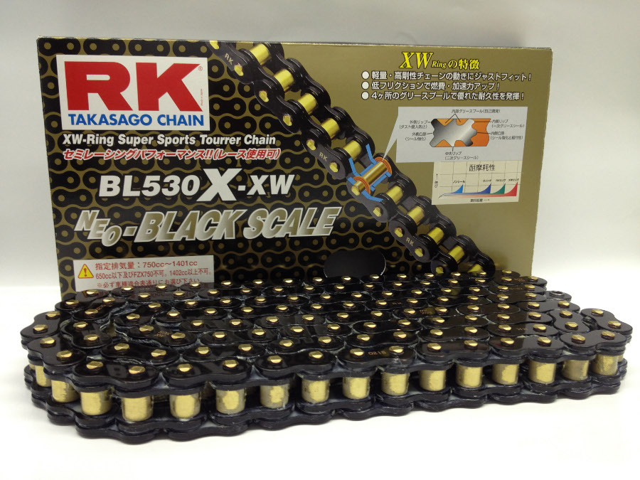 RKジャパン BL520X-XW-120BLブラックスケールシリーズチェーン (120L
