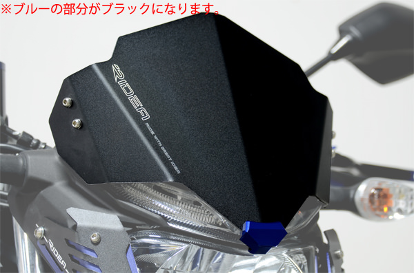 アルミショートスクリーン ブラック（AW-Y03-BK） RIDEA（リデア） MT-25（16年〜）
