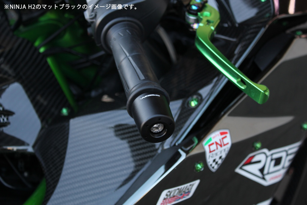 アルミバーエンド KAWASAKI （M8） ブラック SSK SPEEDRA（スピードラ）