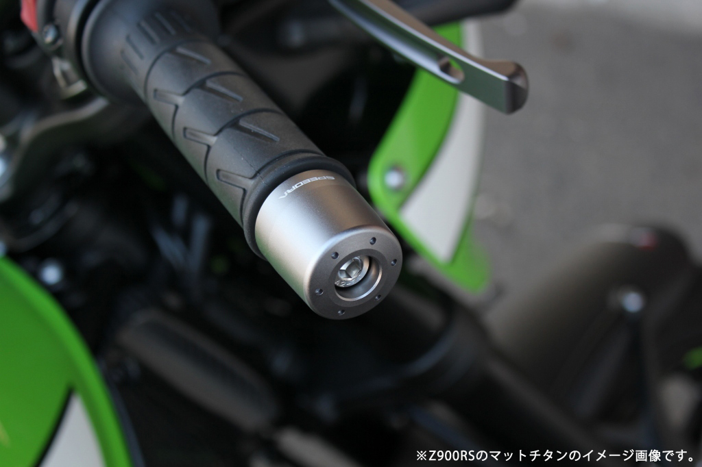 アルミバーエンド KAWASAKI （M8） チタンカラー SSK SPEEDRA（スピードラ）