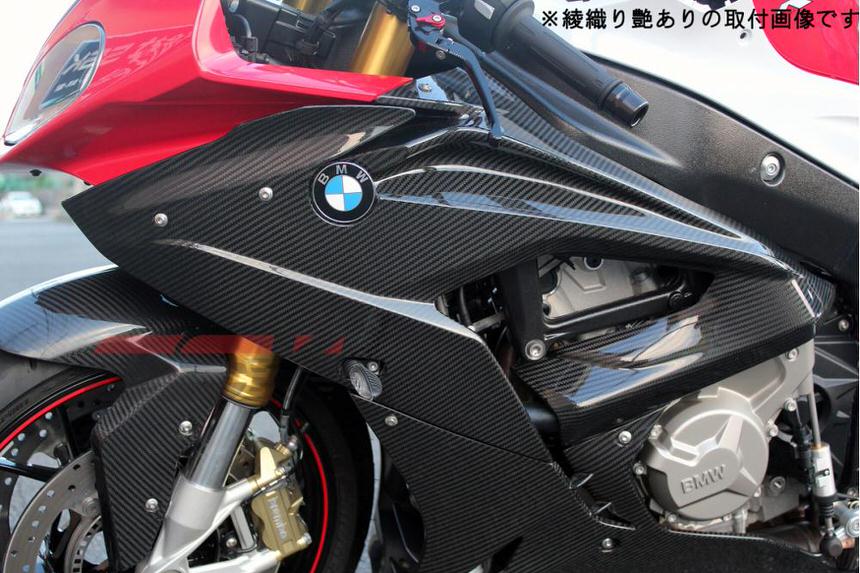 サイドカウル 左右セット ドライカーボン 平織り艶消し SSK SPEEDRA（スピードラ） BMW S1000RR（15年〜）