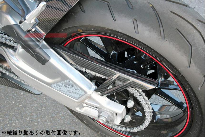 チェーンガード ドライカーボン 綾織り艶消し SSK SPEEDRA（スピードラ） BMW S1000RR（15年〜）