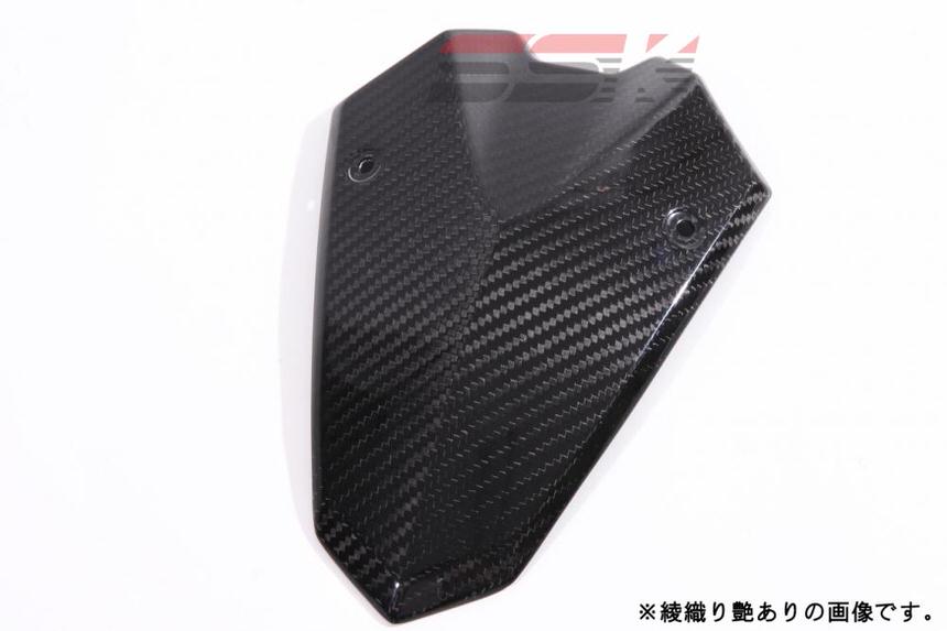 フロントマスク ドライカーボン 綾織り艶あり SSK SPEEDRA（スピードラ） Z1000（14年〜）