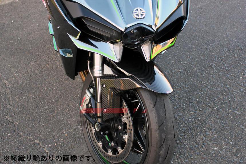 フロントフェンダー ドライカーボン 平織り艶あり SSK SPEEDRA（スピードラ） Ninja H2/H2R（15年〜）