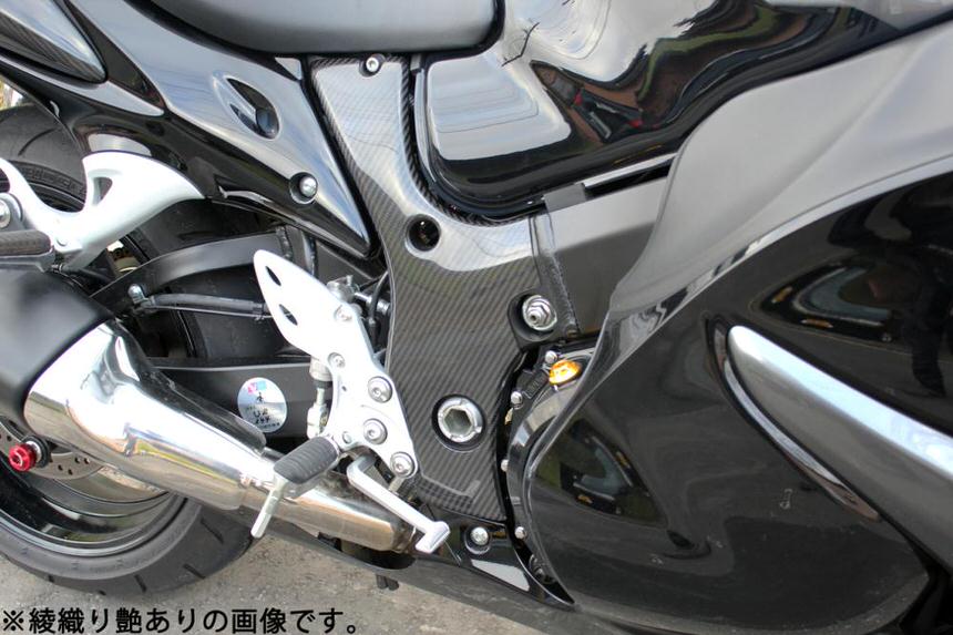 フレームカバー 左右セット ドライカーボン 平織り艶消し SSK SPEEDRA（スピードラ） GSX1300R（隼）08年〜