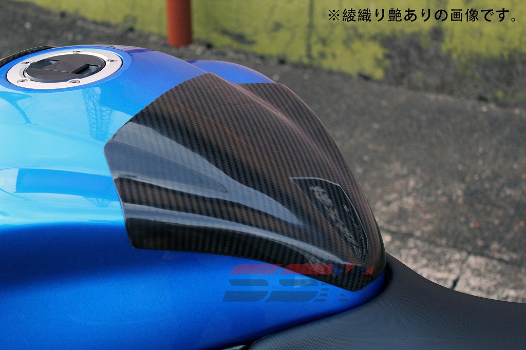 タンクパッド ドライカーボン 平織り艶あり SSK SPEEDRA（スピードラ） GSX-S1000/GSX-S1000F（15年）