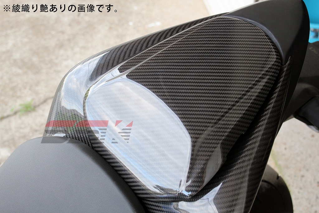 GSX-S1000 - SSK SPEEDRA（スピードラ） (2ページ目) バイク王ダイレクト