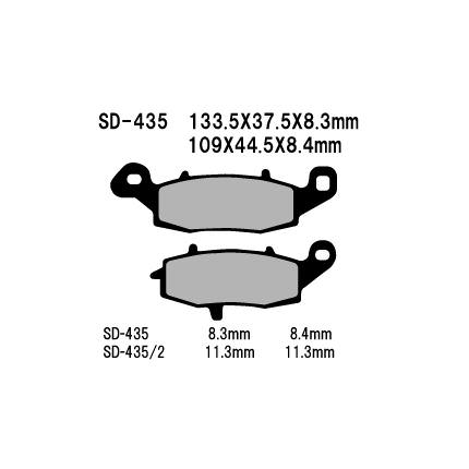 フロントブレーキパッド オーガニック（レジン） 右用 Vesrah（ベスラ） SVF650 グラディウス650（GLADIUS）（09〜10年）