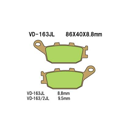 リアブレーキパッド メタル Vesrah（ベスラ） FZ8（10〜11年）