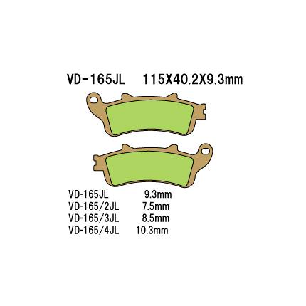 リアブレーキパッド メタル Vesrah（ベスラ） ゴールドウイング（GL1800）（01〜11年）