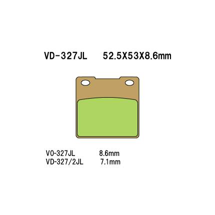 リアブレーキパッド メタル Vesrah（ベスラ） ZRX1200 DAEG（ダエグ）（09〜10年）