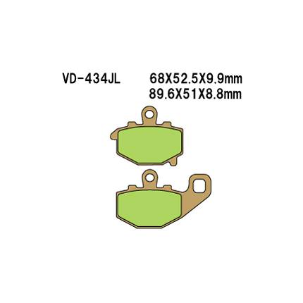 リアブレーキパッド メタル 右用 Vesrah（ベスラ） Ninja 650R（06〜11年）