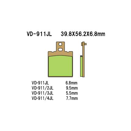 リアブレーキパッド メタル 2ピストン （旧カニ）（BREMBO） Vesrah（ベスラ）