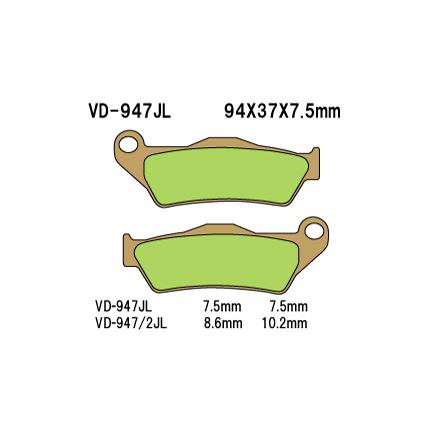 フロントブレーキパッド メタル Vesrah（ベスラ） YZF-R125（08〜10年）