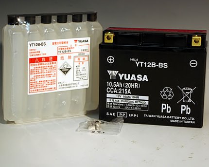 YT12B-BS（GT12B-4・YT12B-BS互換）メンテナンスフリーバッテリー 液入り充電済 台湾ユアサ FZ400/R
