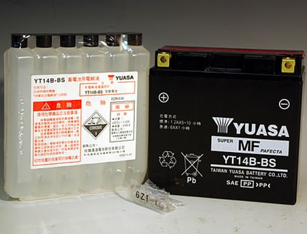 YT14B-BS（GT14B-4互換）メンテナンスフリーバッテリー 液入り充電済
