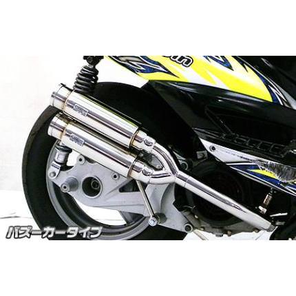 アトミックツインマフラー バズーカータイプ ウイルズウィン（WirusWin）  キムコ RACING125Fi